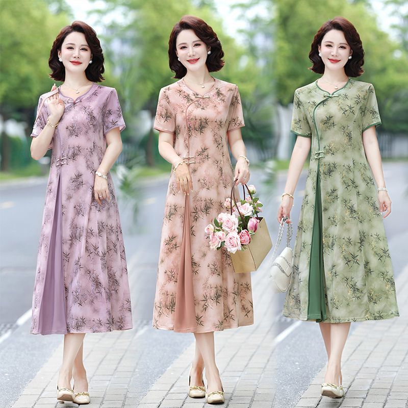 Midi Skirt Floral - Orta Yaşlı Kadınlar İçin Çiçek Desenli