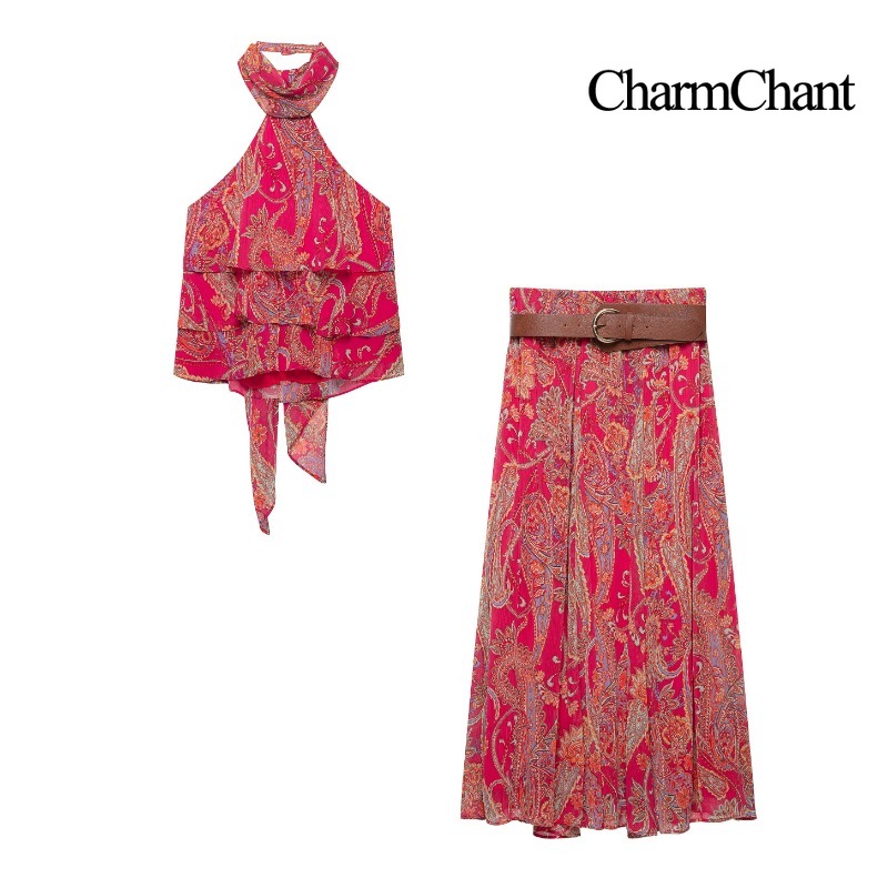 CHARMCHANT Kadın Paisley Desen - Midi Skirt Floral incelemesi ve fiyatı