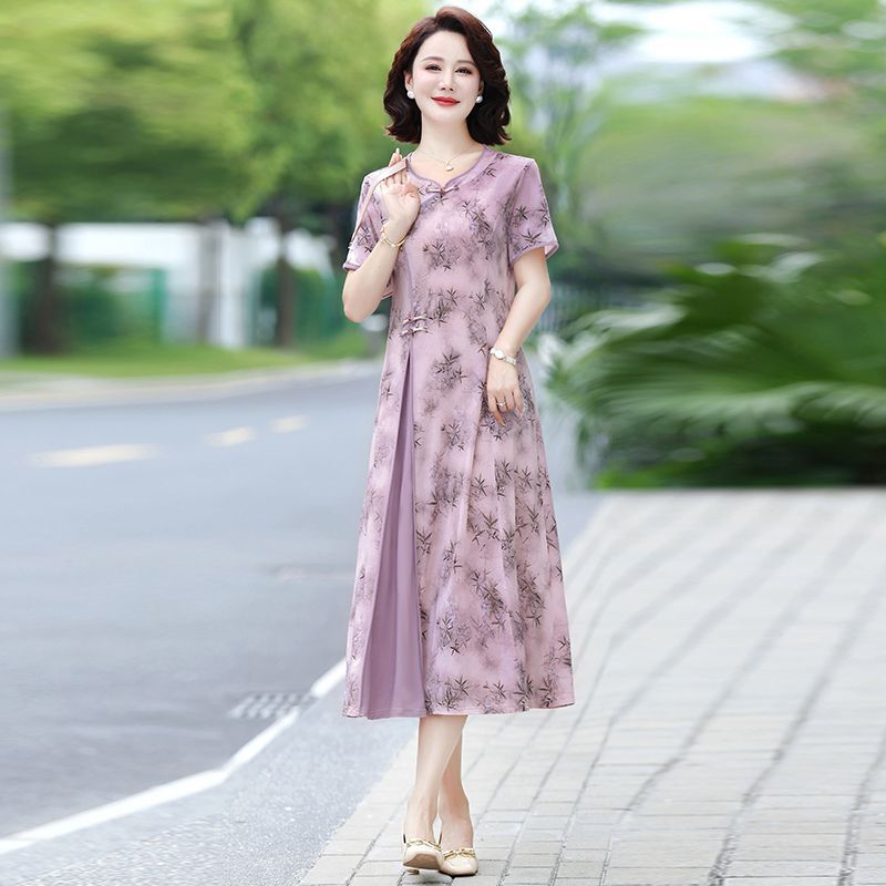 Orta Yaşlı Kadınlar İçin Çiçek - Midi Skirt Floral incelemesi ve fiyatı