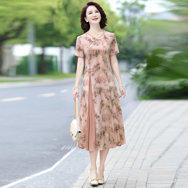 Orta Yaşlı Kadınlar İçin Çiçek - Midi Skirt Floral incelemesi ve fiyatı